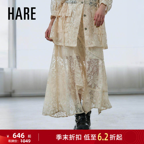 HARE半身裙女2026夏季新款日系不规则设计感中长款裙子658212