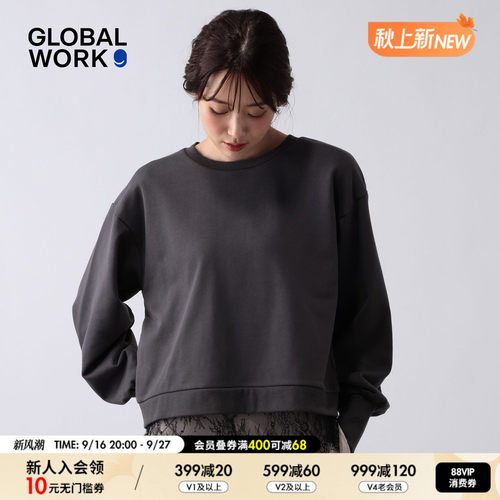 GLOBAL WORK 卫衣女2026秋季新款含棉甜美拼接不规则上衣1068064