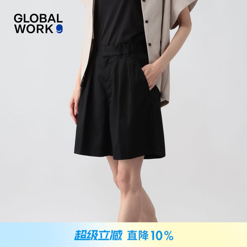 GLOBAL WORK 短裤女2026夏季新款含莱赛尔高腰压褶西装裤子666428