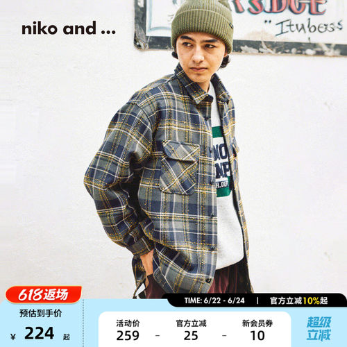 nikoand...2026春季新款衬衫