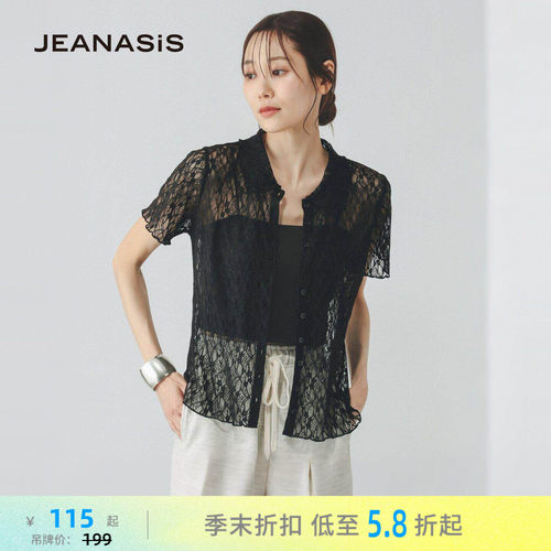 GLOBAL WORK 蕾丝衫女2026夏季新款轻薄半透明短袖上衣678430
