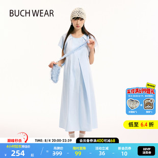 BUCH WEAR连衣裙女2025年夏季新款文艺纯色解构式长裙576369