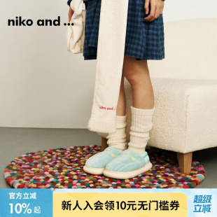 140311 niko and ...冬季 防寒系列居家棉拖保暖休闲日系棉鞋