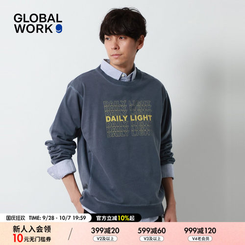 GLOBAL WORK 卫衣男2026秋季新款棉质字母印花圆领长袖上衣910549