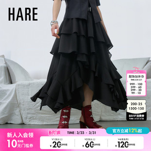 层次感裙子658177 不规则半裙带衬裤 HARE半身裙女2026夏季 新款
