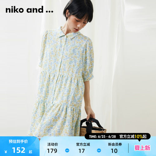连衣裙2022夏季新款翻领甜美