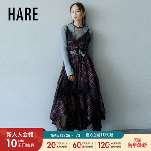 HARE连衣裙女2026春季 艺术感不规则蕾丝边格子裙588818 新款