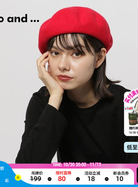 niko and ...帽子冬季新款时尚无檐纯色简约流行贝雷帽127946