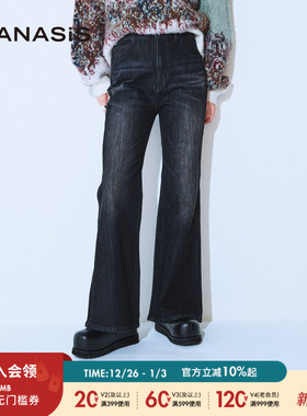 JEANASIS牛仔裤女2025冬季新款休闲气质含棉高腰微喇裤606227