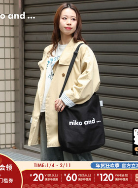 niko and ...单肩包女2025新款通勤休闲便携实用手提包153148