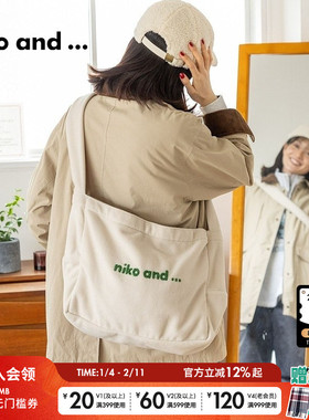 niko and ...单肩包女冬季新款便携日系大容量通勤托特包150611