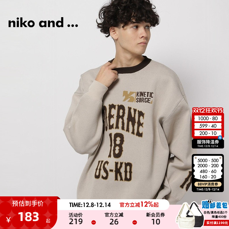 图片中的配饰配件均为搭配用，不做赠品销售