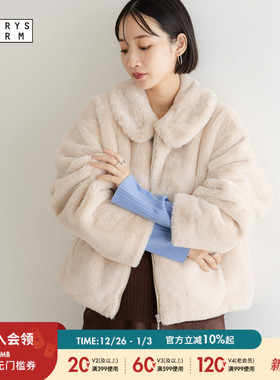 LOWRYS FARM外套女2025冬季新款日系可拆卸领环保皮草夹克491126