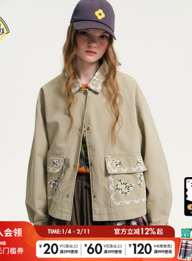 SEE YOU at PIZZA外套女2026春季新款精致刺绣翻领夹克655768