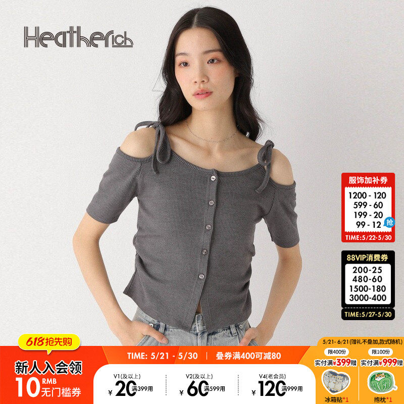 Heatherich T恤女2025年夏季新款简约时尚优雅休闲服