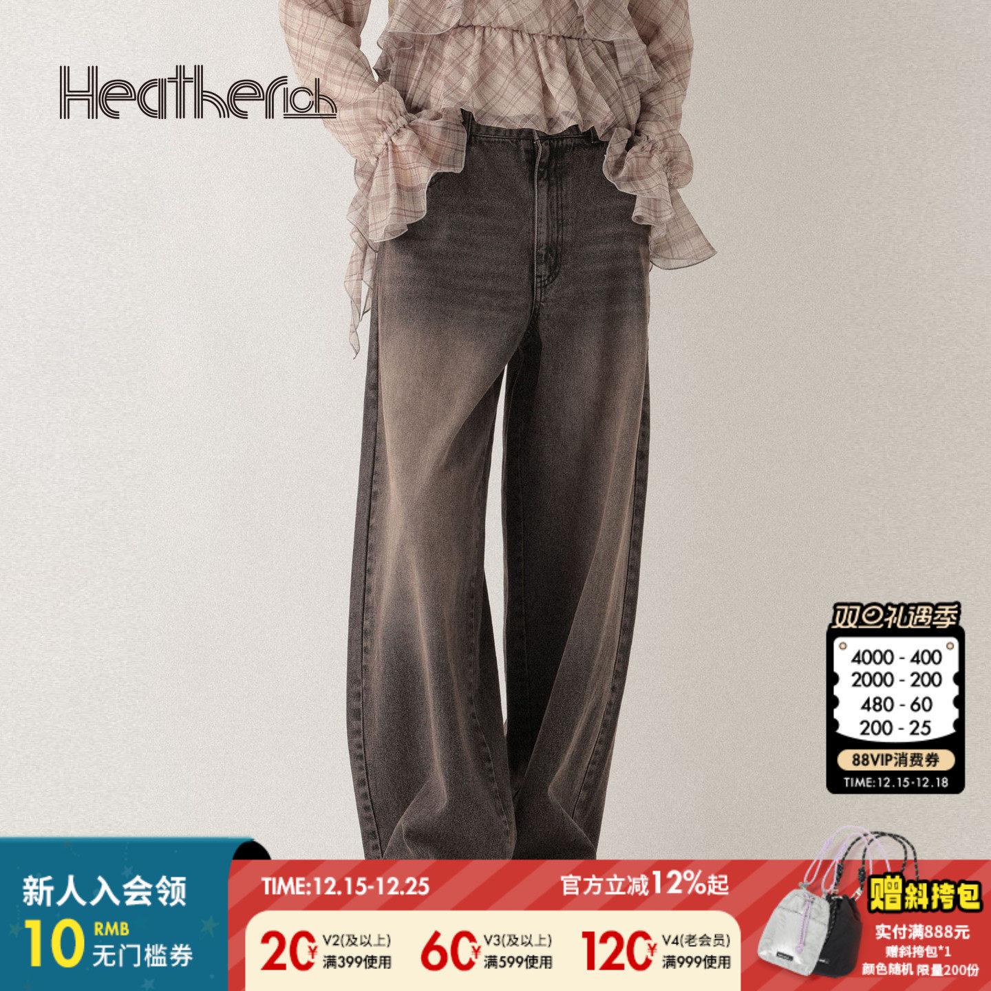 图片中的配饰配件均为搭配用，不做赠品销售