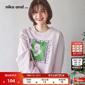niko 字母印花圆领棉质休闲上衣600389 新款 and ...卫衣女2025冬季