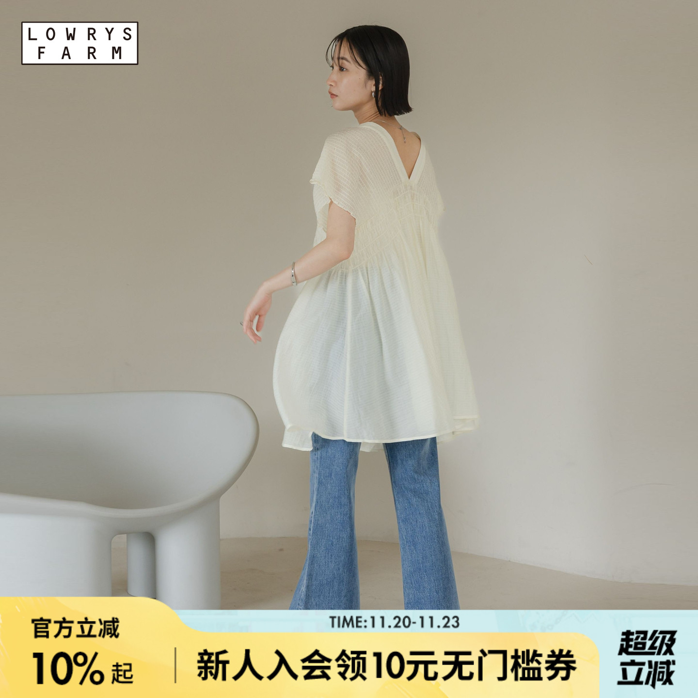 图片中的配饰配件均为搭配用，不做赠品销售