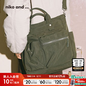 niko 多层大容量邮差斜挎包632942 2026新款 and ...包袋男女同款