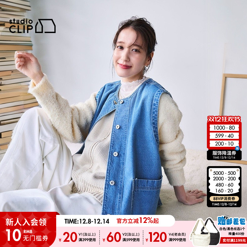 图片中的配饰配件均为搭配用，不做赠品销售