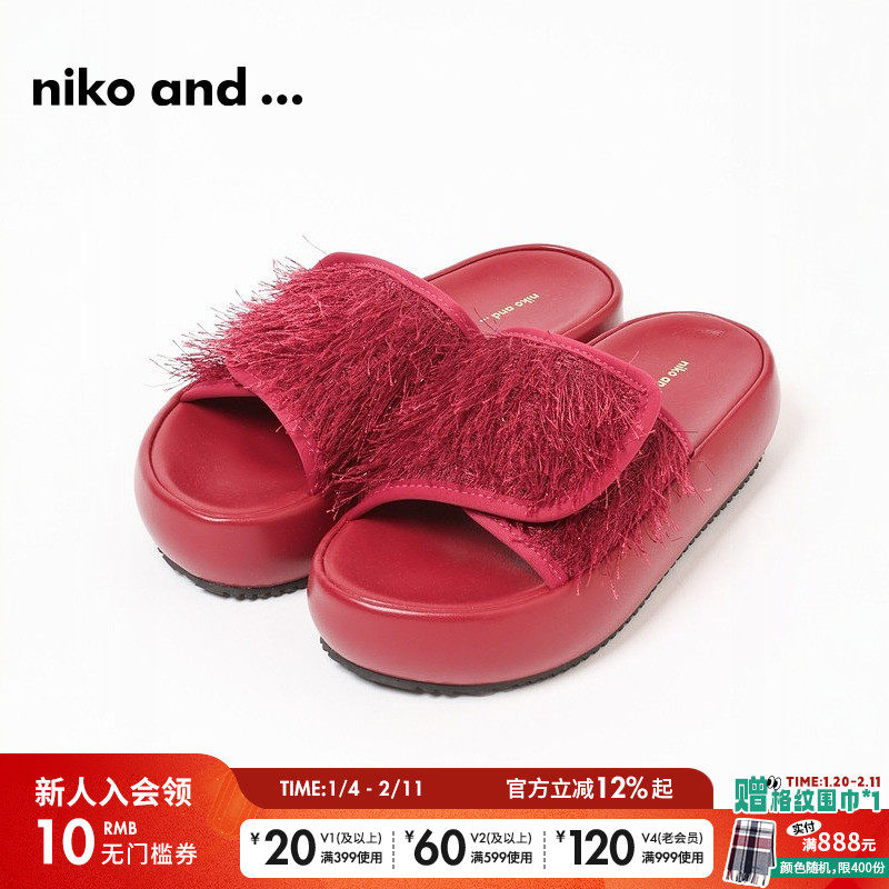 niko and ...凉鞋女2025夏季新款时尚厚底流行凉拖288889,女鞋,休闲凉鞋,淘宝优惠券,粉丝福利购,淘宝优惠卷