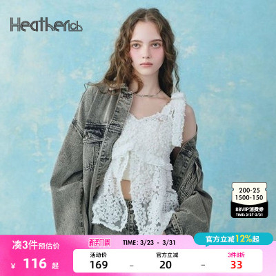 【博主同款】Heatherich背心女2025年春季新款时尚日系打底309089