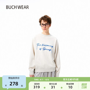BUCH 新款 时尚 简约休闲圆领卫衣327525 WEAR卫衣女2026春季