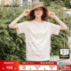 niko 压褶织带棉质圆领休闲上衣492743 新款 and ...T恤女2025夏季