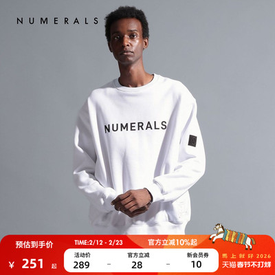 Numerals卫衣男2025冬季款圆领宽松LOGO运动风长袖上衣592847