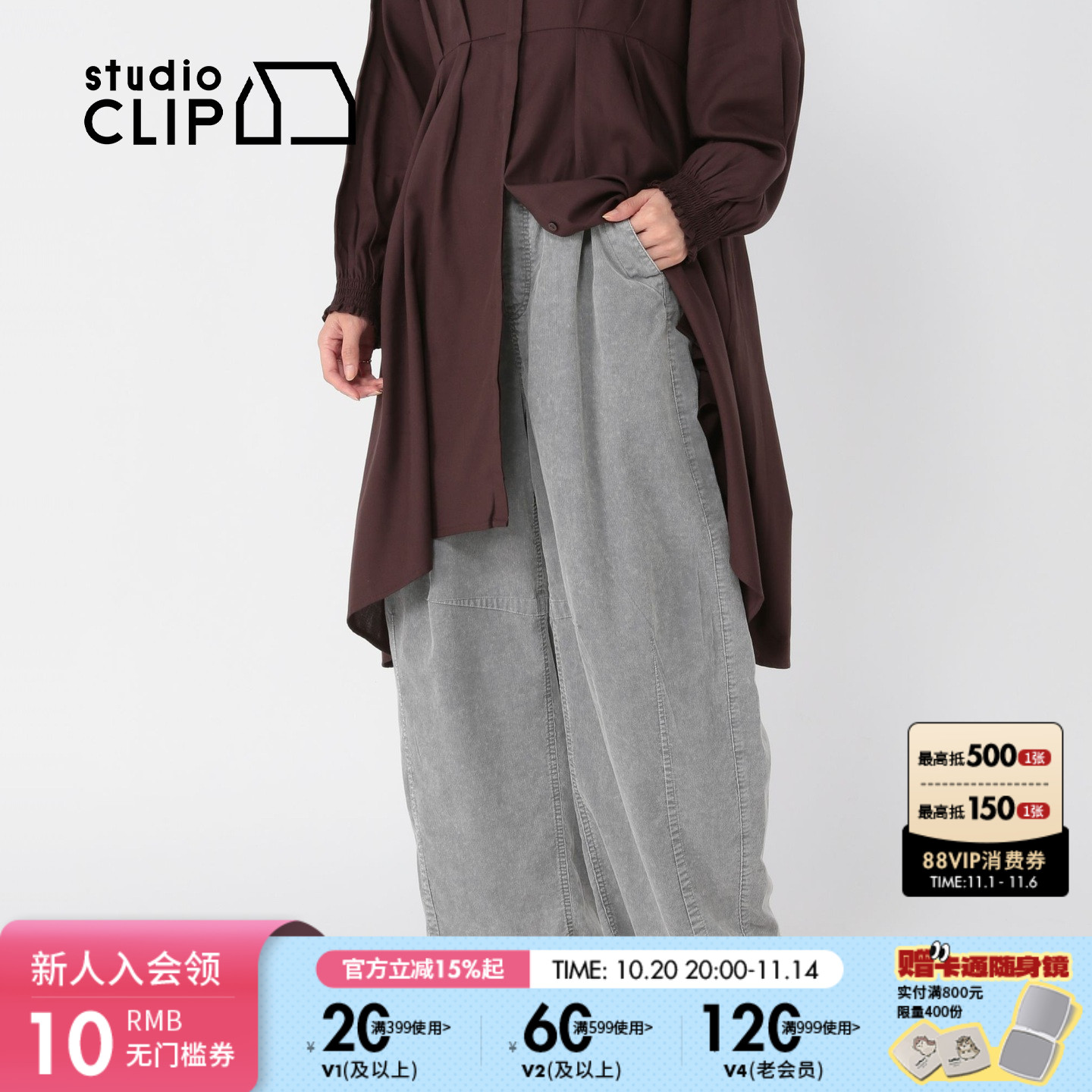 图片中的配饰配件均为搭配用，不做赠品销售