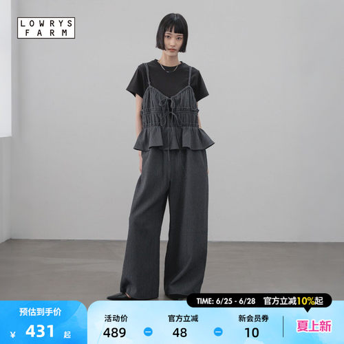 LOWRYS FARM连体裤2026夏季新款吊带褶皱荷叶边连体衣661554