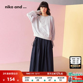 …半身裙2025年春季 niko and 松紧腰日系简约裙子长裙103169