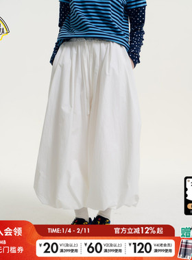 SEE YOU at PIZZA气球裤女2026春季新款个性花苞九分裤655757