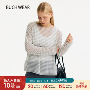 BUCH 条纹宽松羊毛混纺性感薄毛衣613735 WEAR上衣女2025秋冬新款