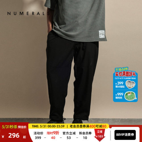 束脚休闲工装裤 利落随性好穿