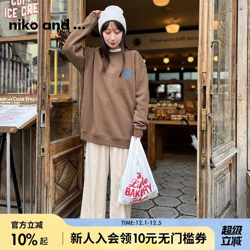 图片中的配饰配件均为搭配用，不做赠品销售