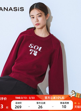 JEANASIS毛衣女25冬季新款日系复古字母提花含棉红色针织衫618841