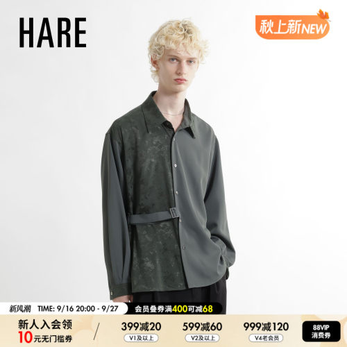 HARE衬衫男2026秋季新款不对称拼接提花收腰长袖休闲上衣1075685