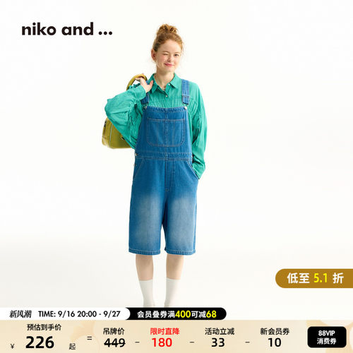 牛仔背带五分裤 经典裤型复古俏皮