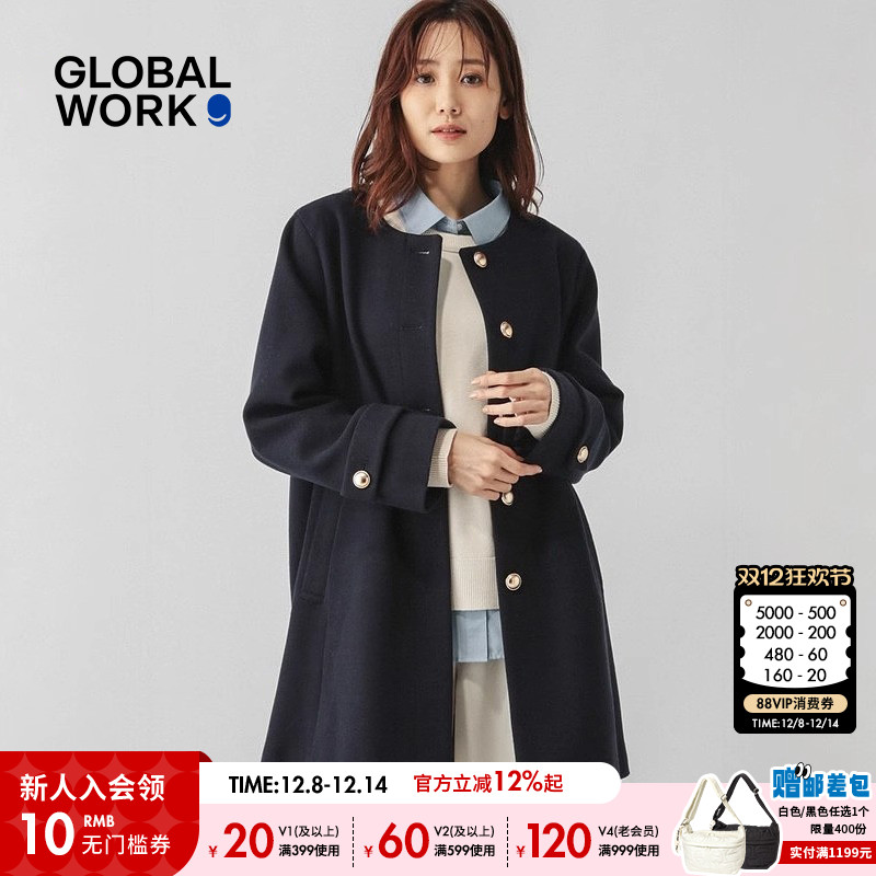 图片中的配饰配件均为搭配用，不做赠品销售