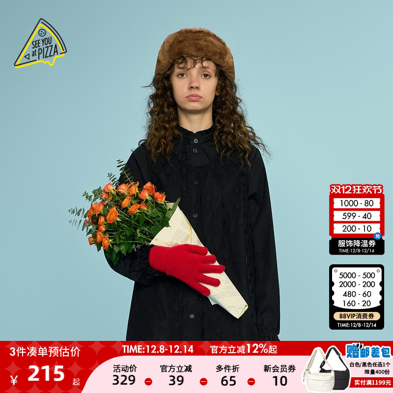 图片中的配饰配件均为搭配用，不做赠品销售