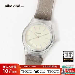 niko and ...腕表2025年夏新款休闲透明闪光表带指针式手表253066