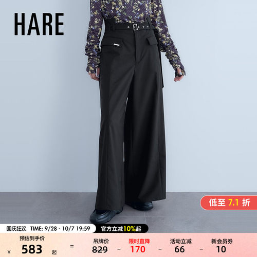 HARE休闲裤女2026秋季新款美拉德风高腰气质显瘦垂感裤子640709