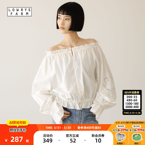 LOWRYS FARM衬衫女2026夏季新款绣花一字肩木耳边上衣638504