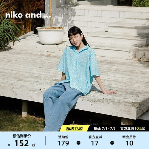 nikoand...休闲上衣联名款衬衫