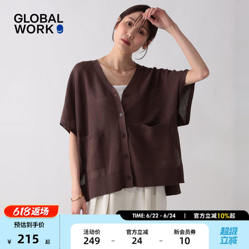 GLOBAL WORK 针织衫女2026夏季新款V领落肩袖含棉薄款开衫655857