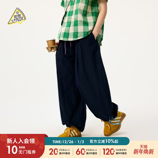 PIZZA休闲裤 女2025年夏季 新款 494455 SEE 纯色抽绳气球裤 YOU