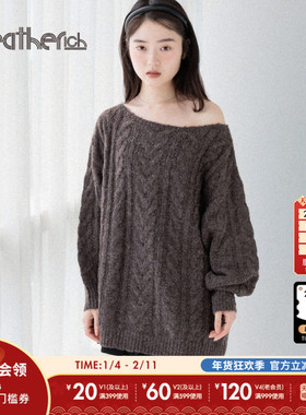 Heatherich 毛衣女2025冬季新款日系慵懒露肩针织衫145156