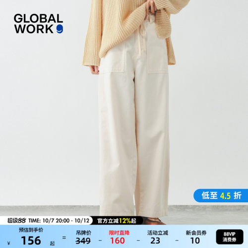 GLOBAL WORK 休闲裤女2026秋季新款纯色气质通勤直筒裤638528