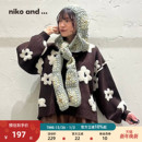 新款 niko 围脖女2025冬季 ... 复古拼色钩花编织围巾586645 and